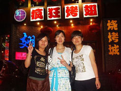江口烧烤加盟,学烧烤技术,开烧烤店多少钱烧烤加盟